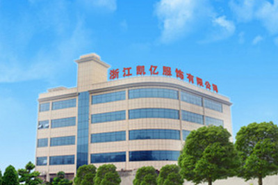 浙江凱億服飾有限公司