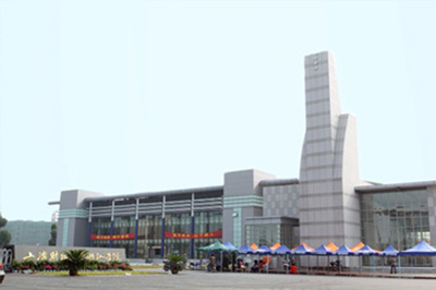 上海財經(jīng)大學浙江學院