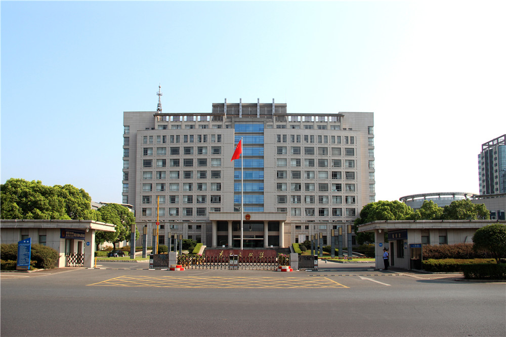 金華市金東區(qū)政府