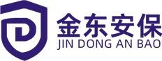 金華市金東安保服務(wù)有限公司