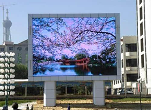 戶外LED顯示屏