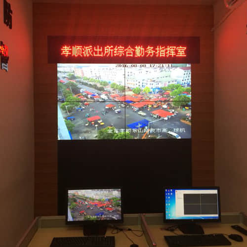 戶內(nèi)LED顯示屏