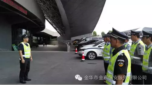 金華市金東保安公司圓滿完成“2016中超足球聯(lián)賽杭州綠城隊(duì)對石家莊永昌隊(duì)比賽”安保工作