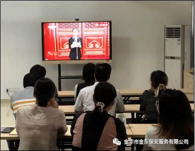 觀禮建黨百年慶典，銘記黨史不忘初心