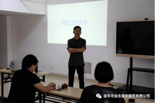 培訓(xùn)引領(lǐng)發(fā)展，銷售深入人心