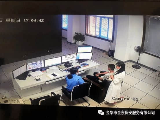 男孩吵架報(bào)警求助，金東保安暖心調(diào)解