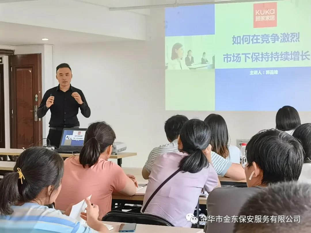 持續(xù)學(xué)習(xí)，夯實(shí)基礎(chǔ)∣如何在競爭激烈的市場環(huán)境下保持持續(xù)增長