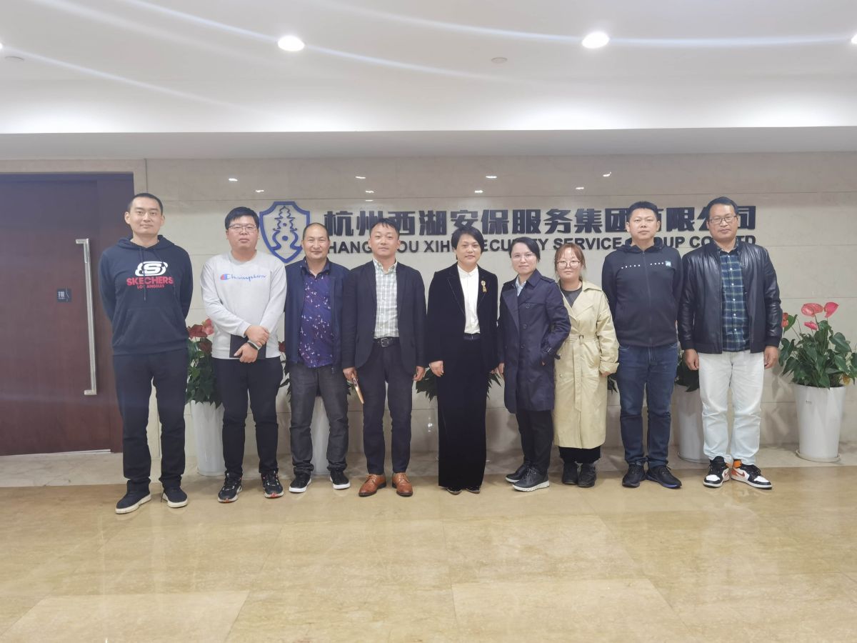 【學(xué)習(xí)永不止步】金東保安組織員工赴省內(nèi)優(yōu)秀保安公司學(xué)習(xí)交流