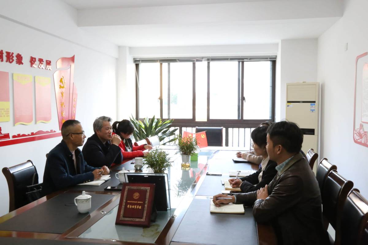 金華市人力資源服務(wù)協(xié)會(huì)一行蒞臨金東保安走訪調(diào)研