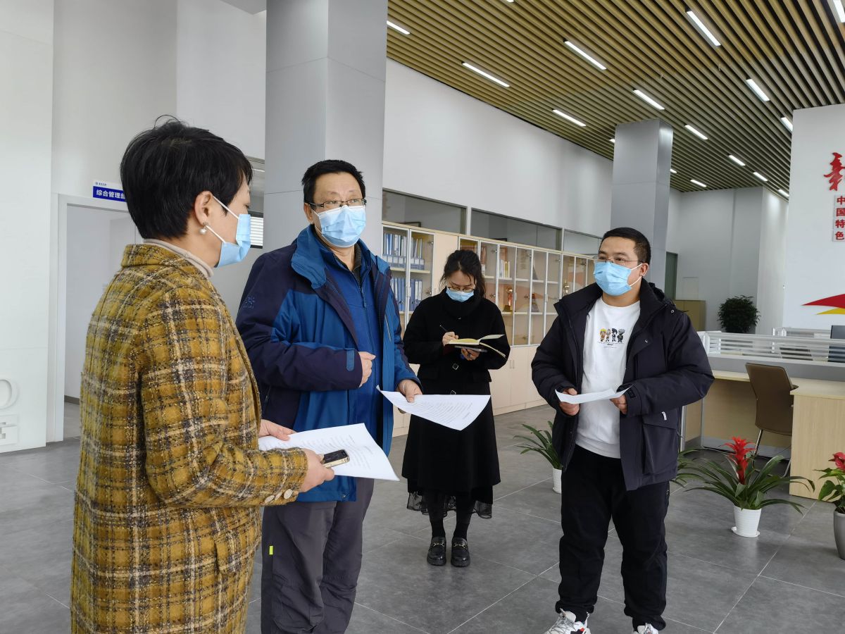 財(cái)政局領(lǐng)導(dǎo)一行蒞臨金東保安指導(dǎo)疫情防控工作